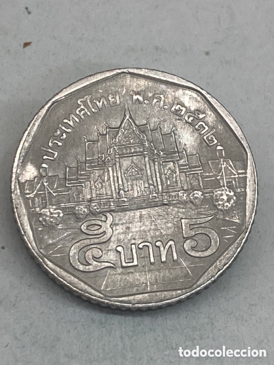 Monedas antiguas de Asia: Moneda 5 Bath Tailandesa L4 - Foto 2