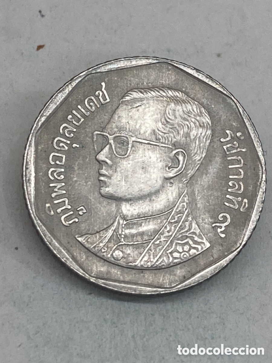 Moedas antigas da &Aacute;sia: Moneda 5 Bath Tailandesa L4