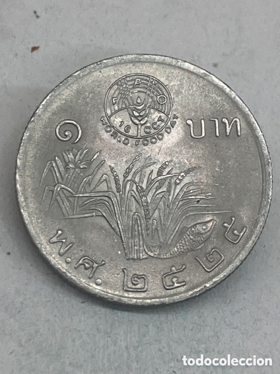 Monedas antiguas de Asia: Moneda Bath Tailandesa L4 - Foto 2