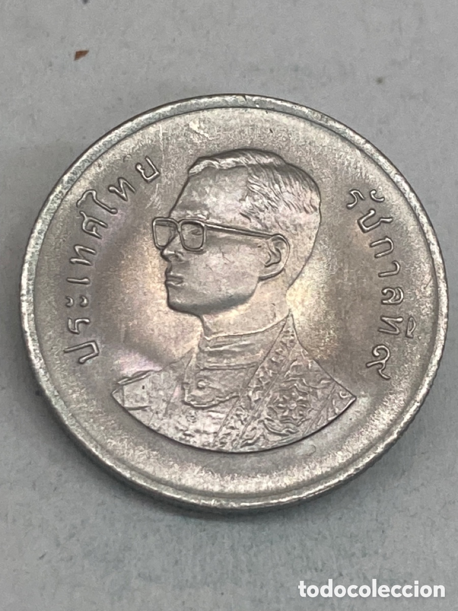 Moedas antigas da &Aacute;sia: Moneda Bath Tailandesa L4
