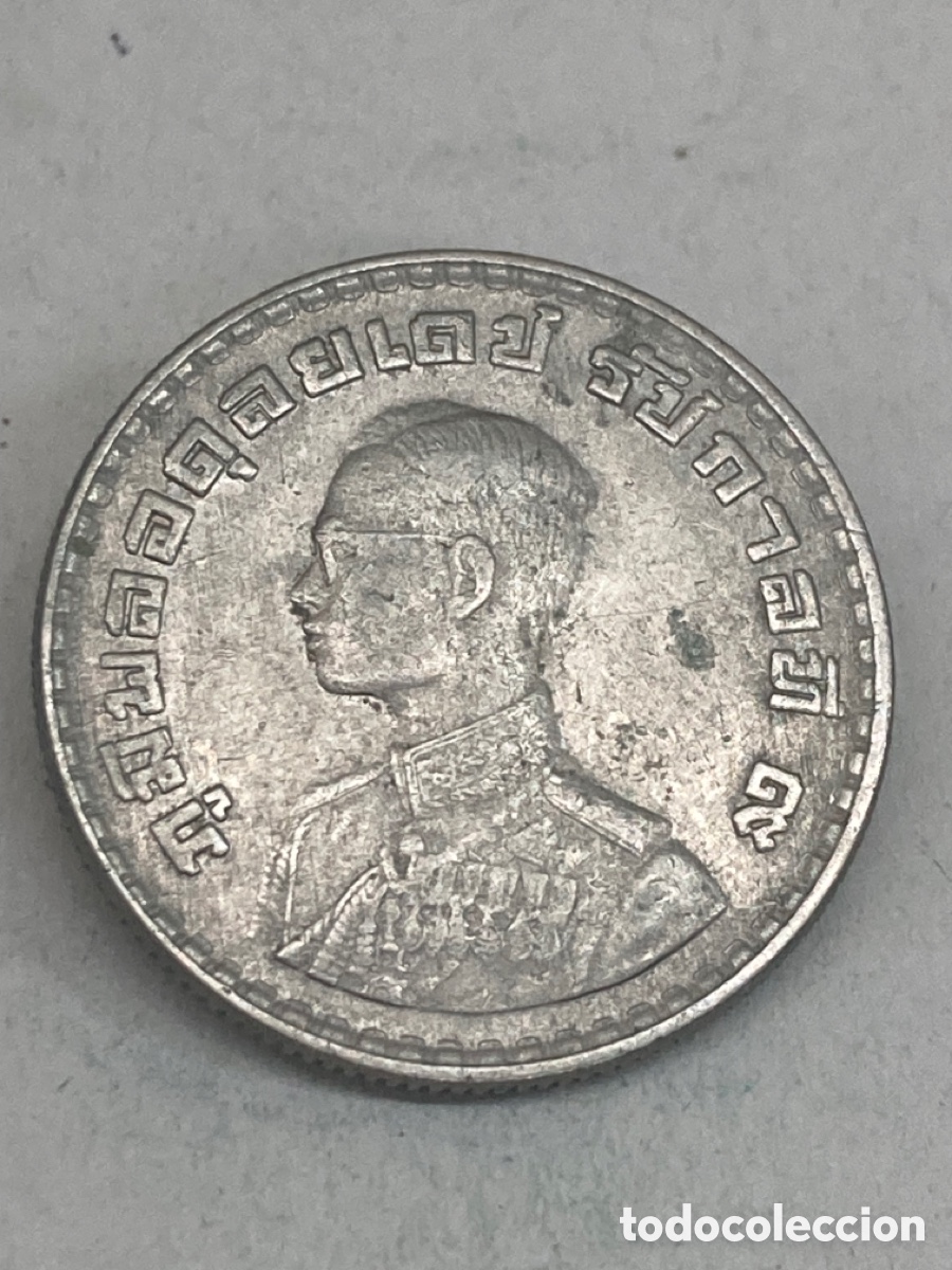 Monedas antiguas de Asia: Moneda 1Bath 1972 Tailandia L4 - Foto 1