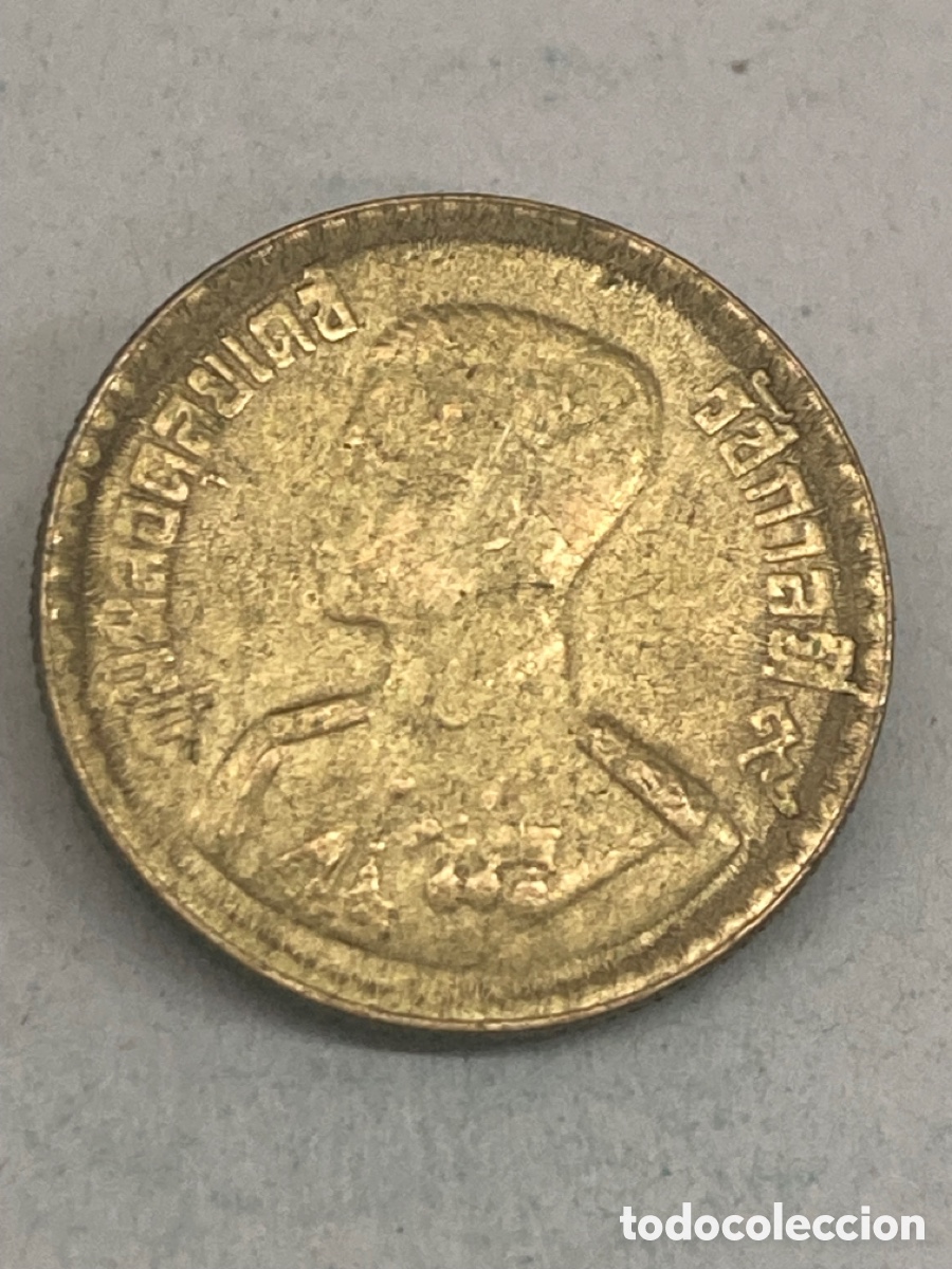 Moedas antigas da &Aacute;sia: Moneda 10 Satang 1950 Tailandesa T4