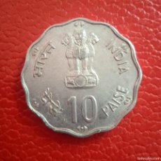 Monedas antiguas de Asia: MONEDA INDIA 10 PAISE AÑO 1981.