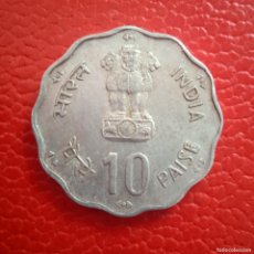 Monedas antiguas de Asia: MONEDA INDIA 10 PAISE AÑO 1981.