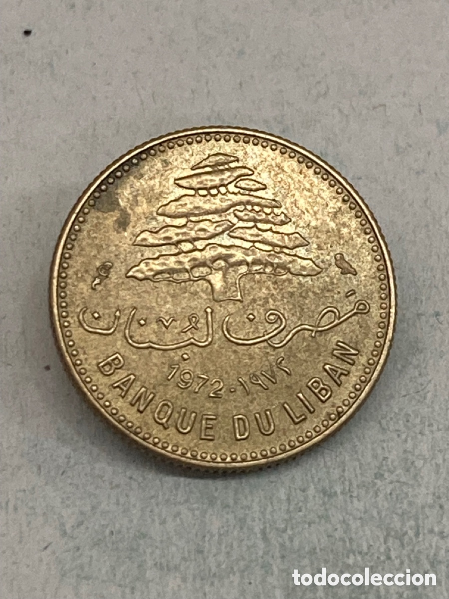 Monedas antiguas de Asia: Moneda 5 piastras 1972 L&iacute;bano M1 - Foto 2