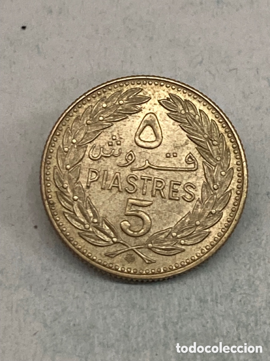 Monedas antiguas de Asia: Moneda 5 piastras 1972 L&iacute;bano M1 - Foto 1