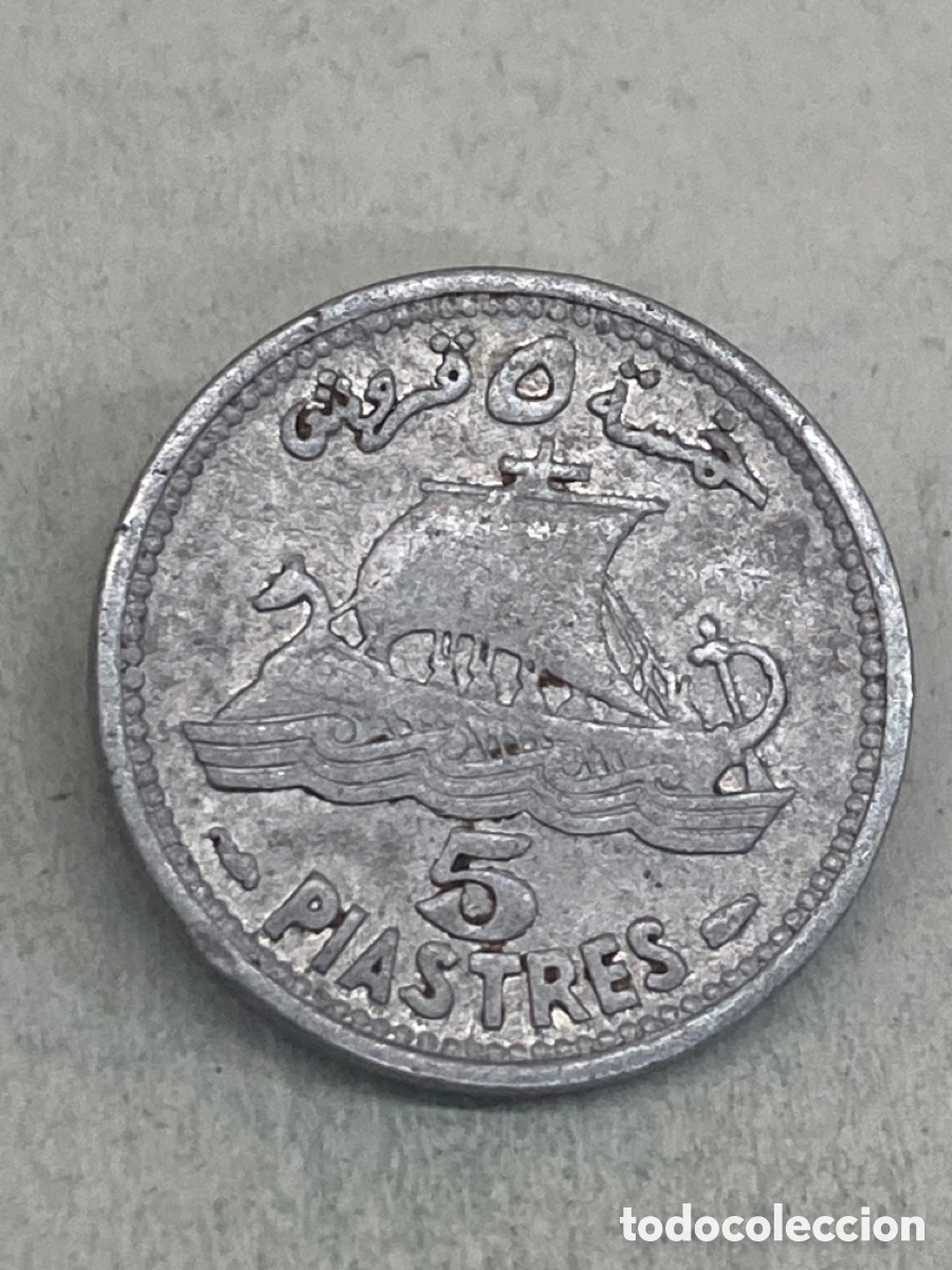 Monedas antiguas de Asia: Moneda de 5 Piastres 1952 L&iacute;bano M1 - Foto 1