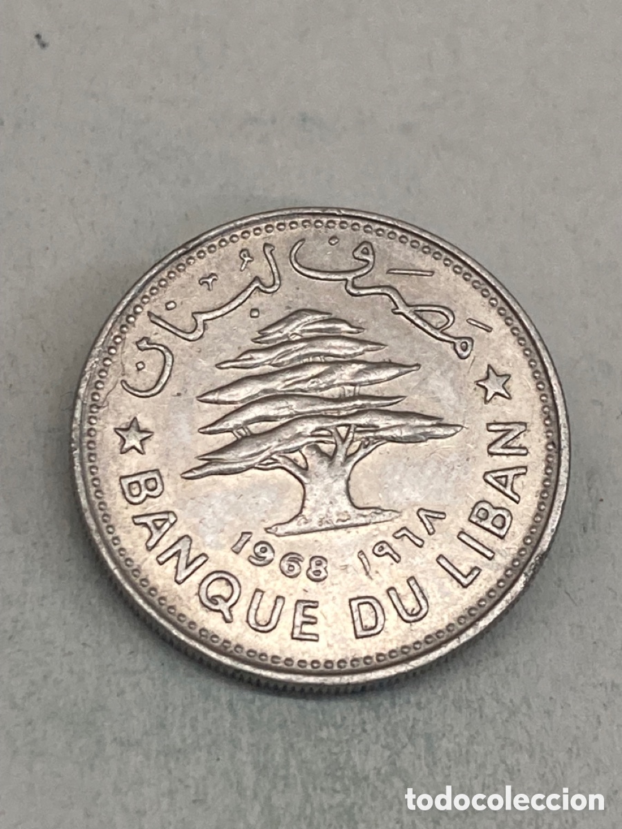 Monedas antiguas de Asia: Moneda 50 Piastres 1968 L&iacute;bano M1 - Foto 2