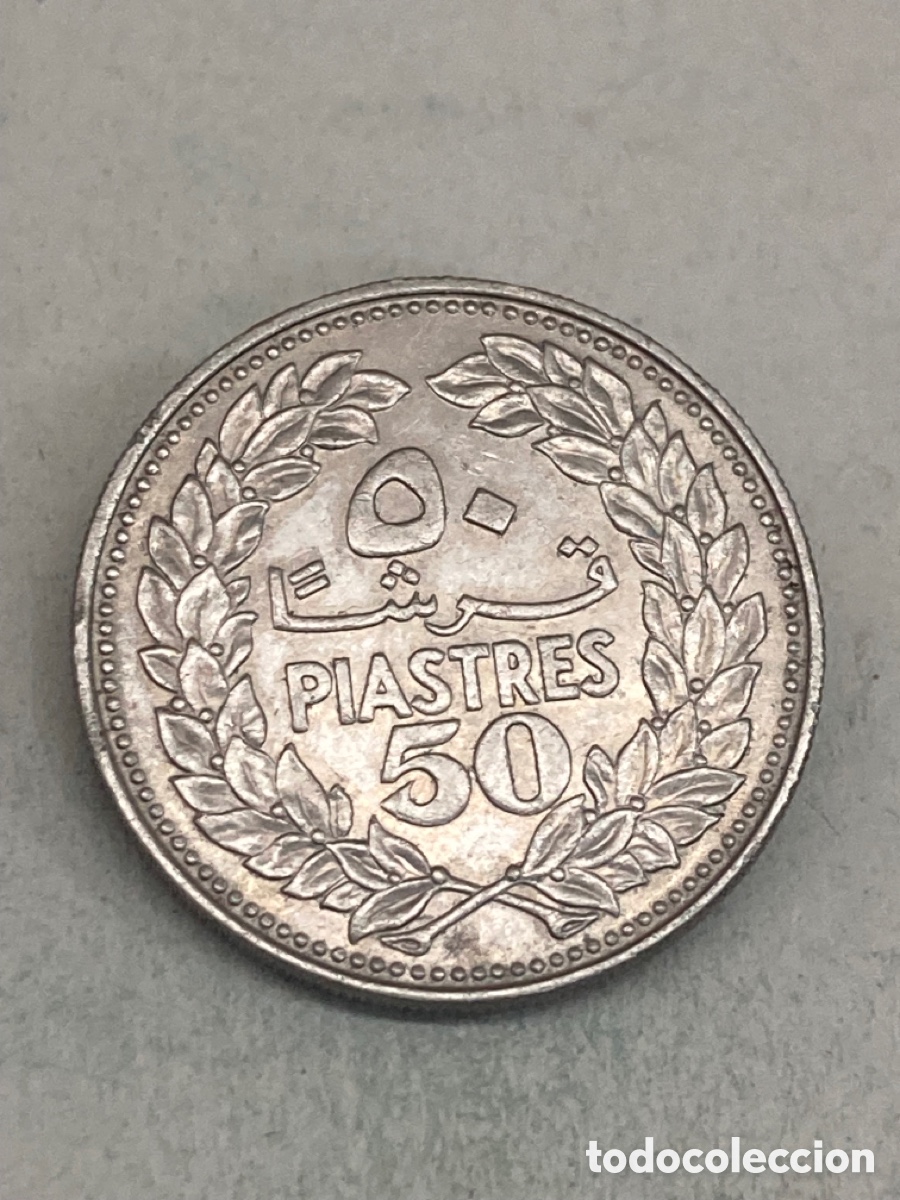 Monedas antiguas de Asia: Moneda 50 Piastres 1968 L&iacute;bano M1 - Foto 1