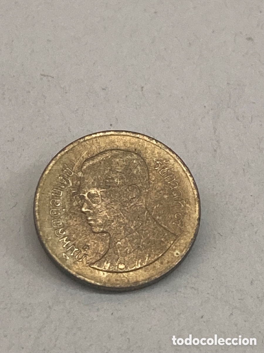 Monedas antiguas de Asia: Moneda 25 Bath Tailandia V4 - Foto 2