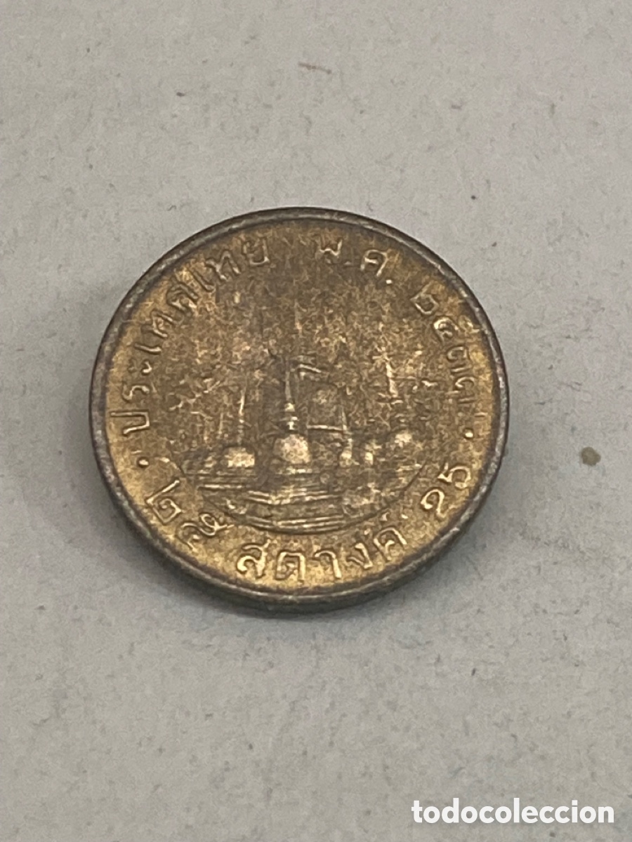 Monedas antiguas de Asia: Moneda 25 Bath Tailandia V4 - Foto 1