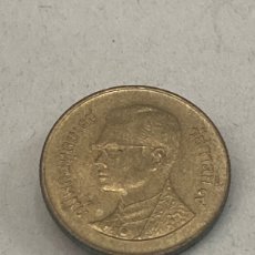 Monedas antiguas de Asia: MONEDA 50 BATH 1967 TAILANDIA V4