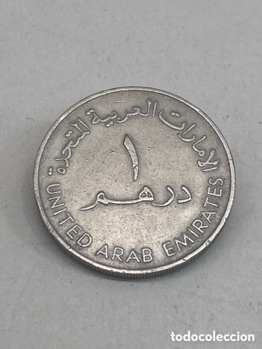 Monedas antiguas de Asia: Moneda 1 Dirhan 1973 Arabia Saud&iacute; V4 - Foto 2