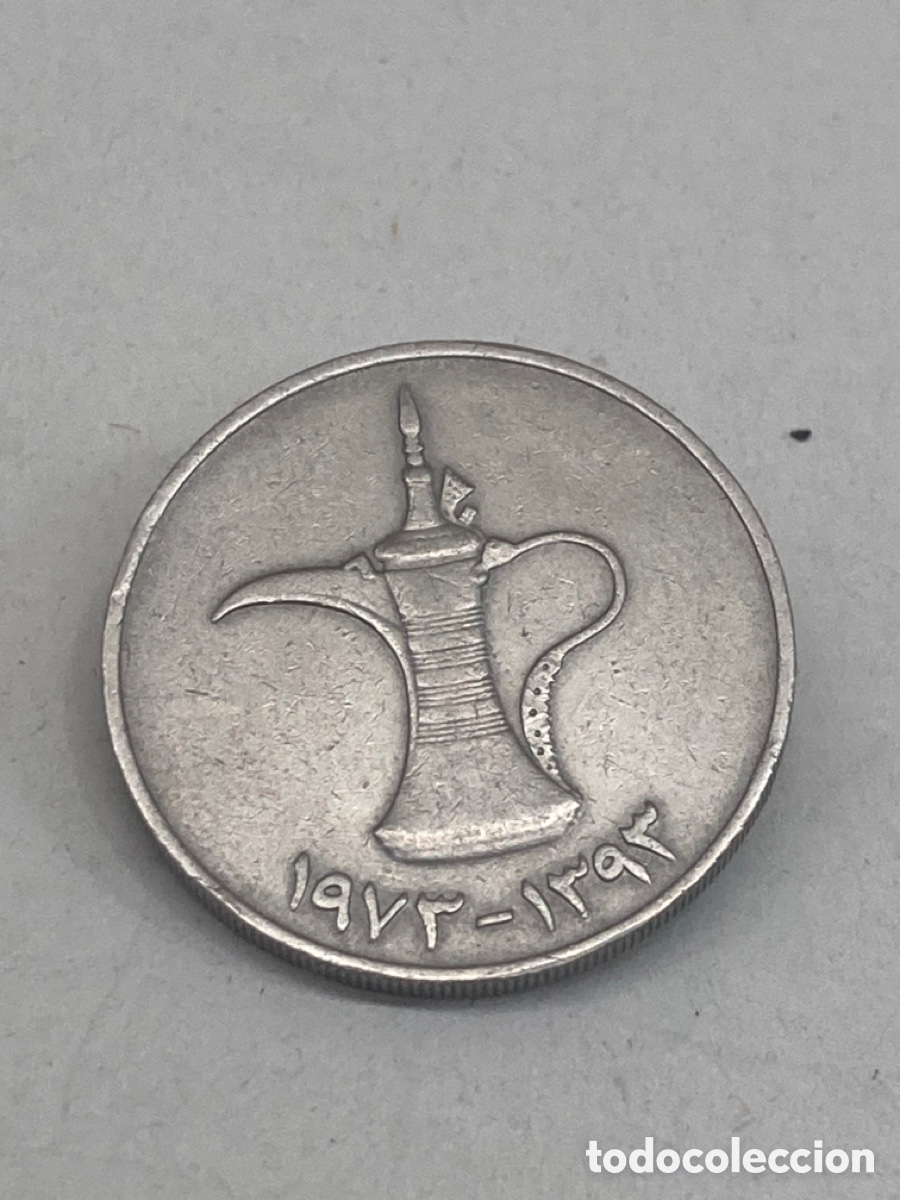 Monedas antiguas de Asia: Moneda 1 Dirhan 1973 Arabia Saud&iacute; V4 - Foto 1