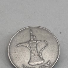 Monedas antiguas de Asia: MONEDA 1 DIRHAN 1973 ARABIA SAUDÍ V4