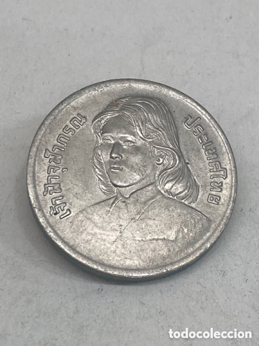 Monedas antiguas de Asia: Moneda 300 Bath Tailandia V4 - Foto 1