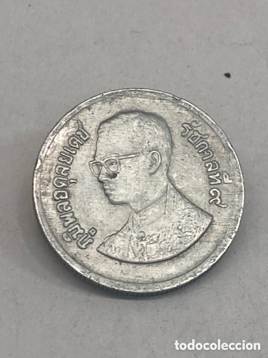 Monedas antiguas de Asia: Moneda 1 Bath Tailandia V4 - Foto 2