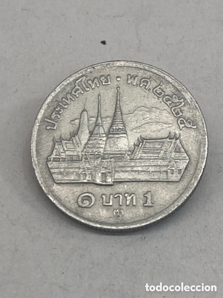Monedas antiguas de Asia: Moneda 1 Bath Tailandia V4 - Foto 1