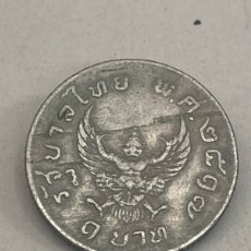 Monedas antiguas de Asia: MONEDA 1BATH 1974 TAILANDIA V4