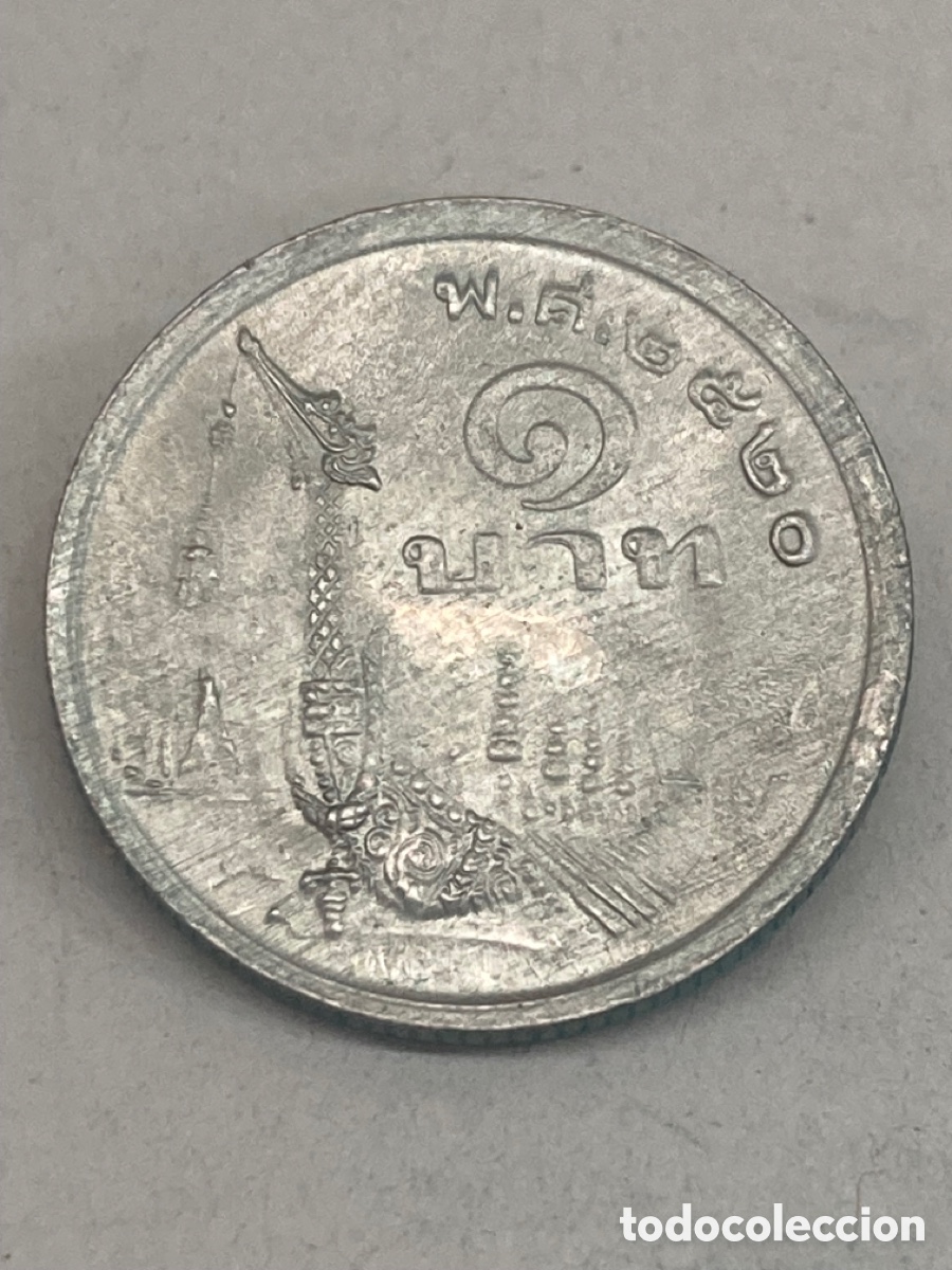 Monedas antiguas de Asia: Moneda 1 Bath 1977 Tailandia V4 - Foto 2