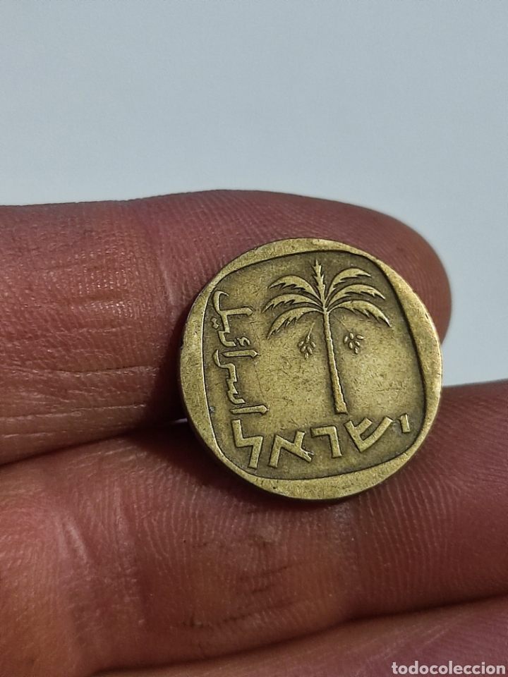 Monedas antiguas de Asia: Moneda Israel - Foto 2