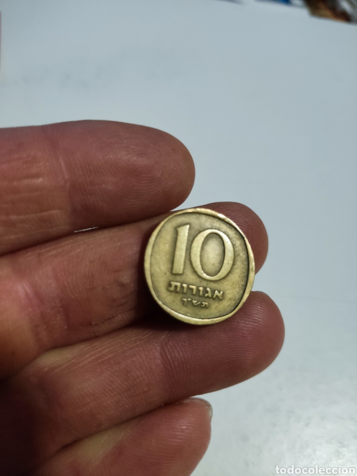 Monedas antiguas de Asia: Moneda Israel - Foto 1