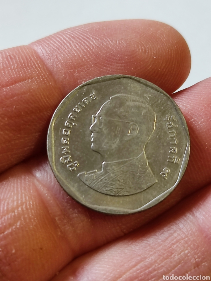 Monedas antiguas de Asia: Moneda asi&aacute;tica - Foto 1