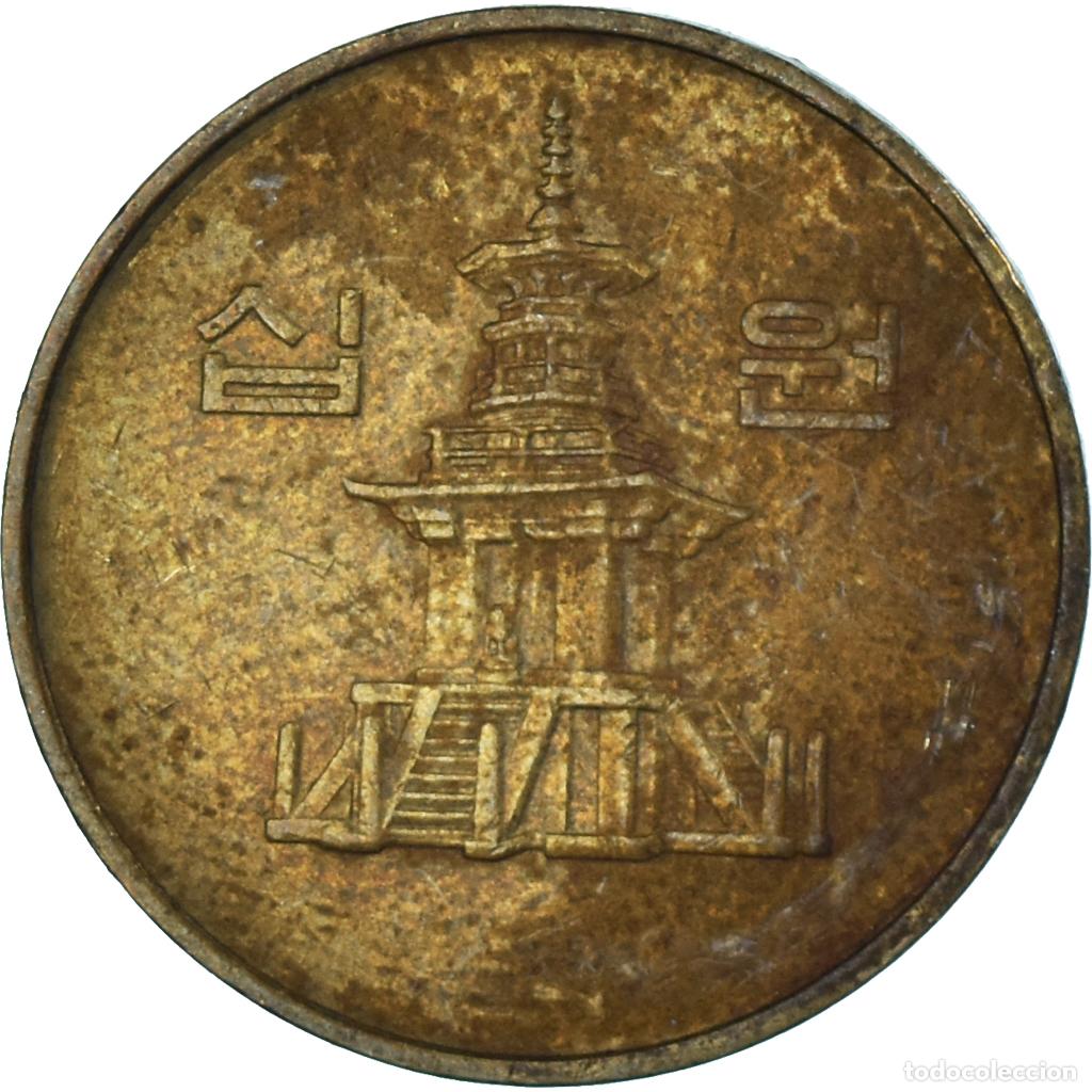 Monedas antiguas de Asia: [#1333146] Moneda, COREA DEL SUR, 10 Won, 1986 - Foto 1