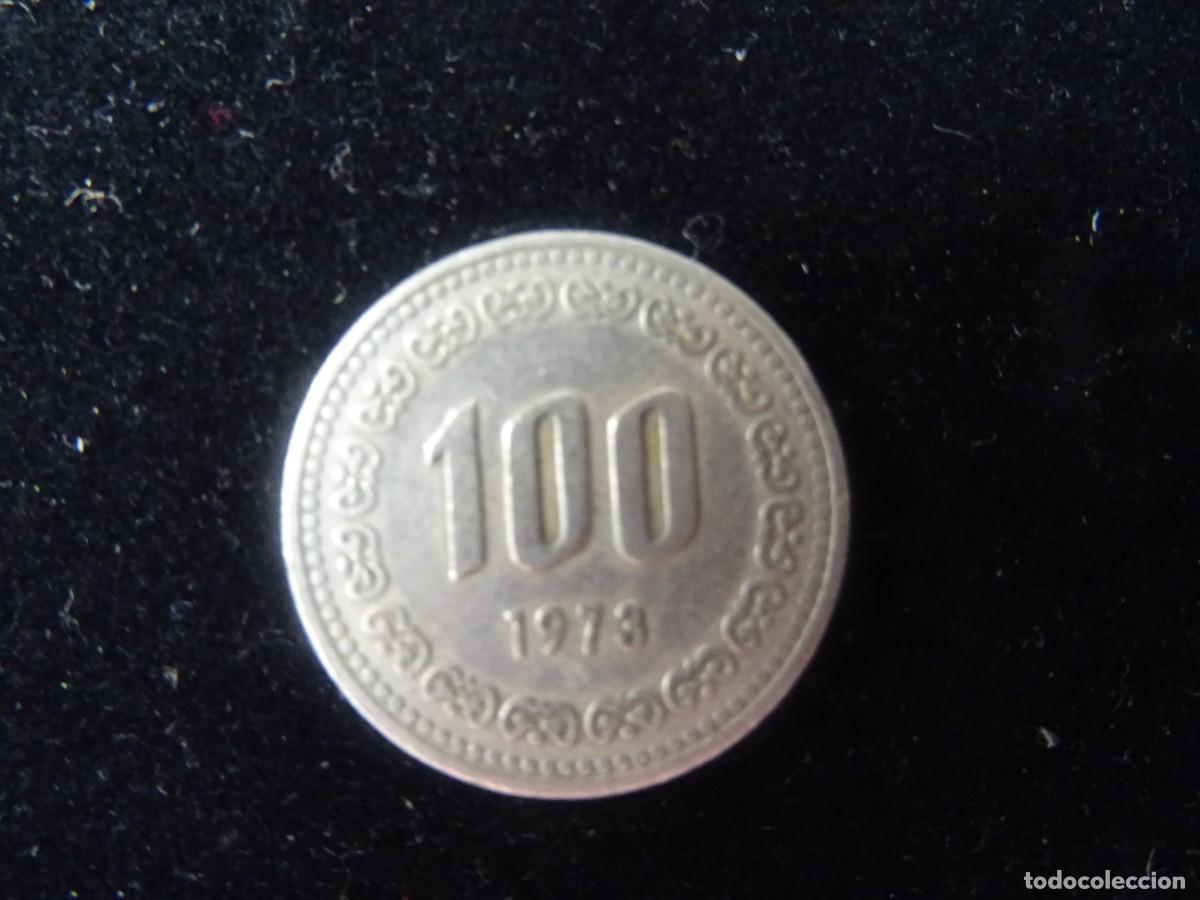 Monedas antiguas de Asia: COREA DEL SUR 100 WON 1973 - Foto 2