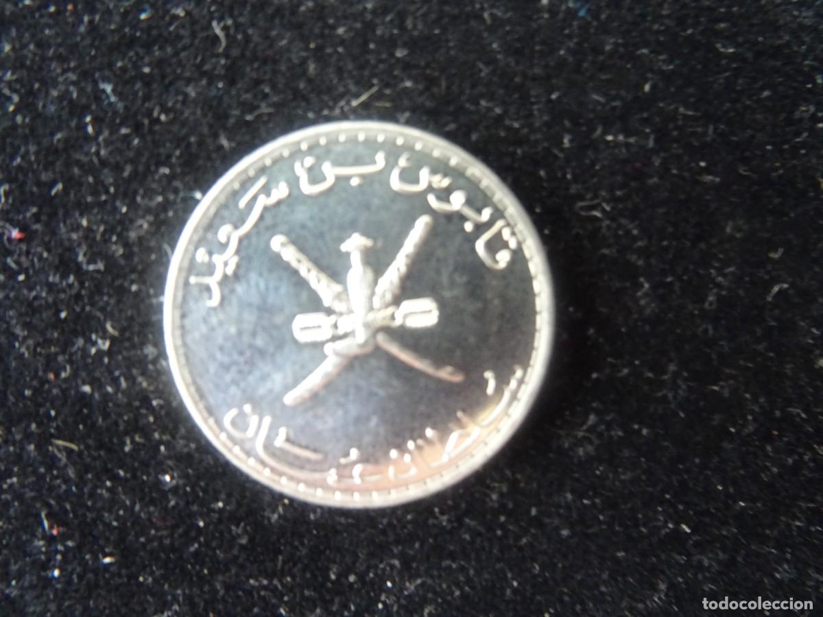 Monedas antiguas de Asia: OMAN 50 BAISA 1999 - Foto 1