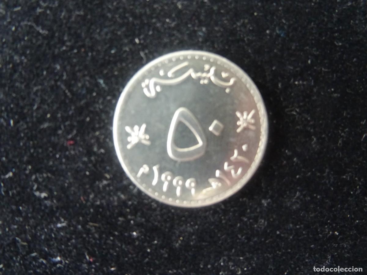 Monedas antiguas de Asia: OMAN 50 BAISA 1999 - Foto 2
