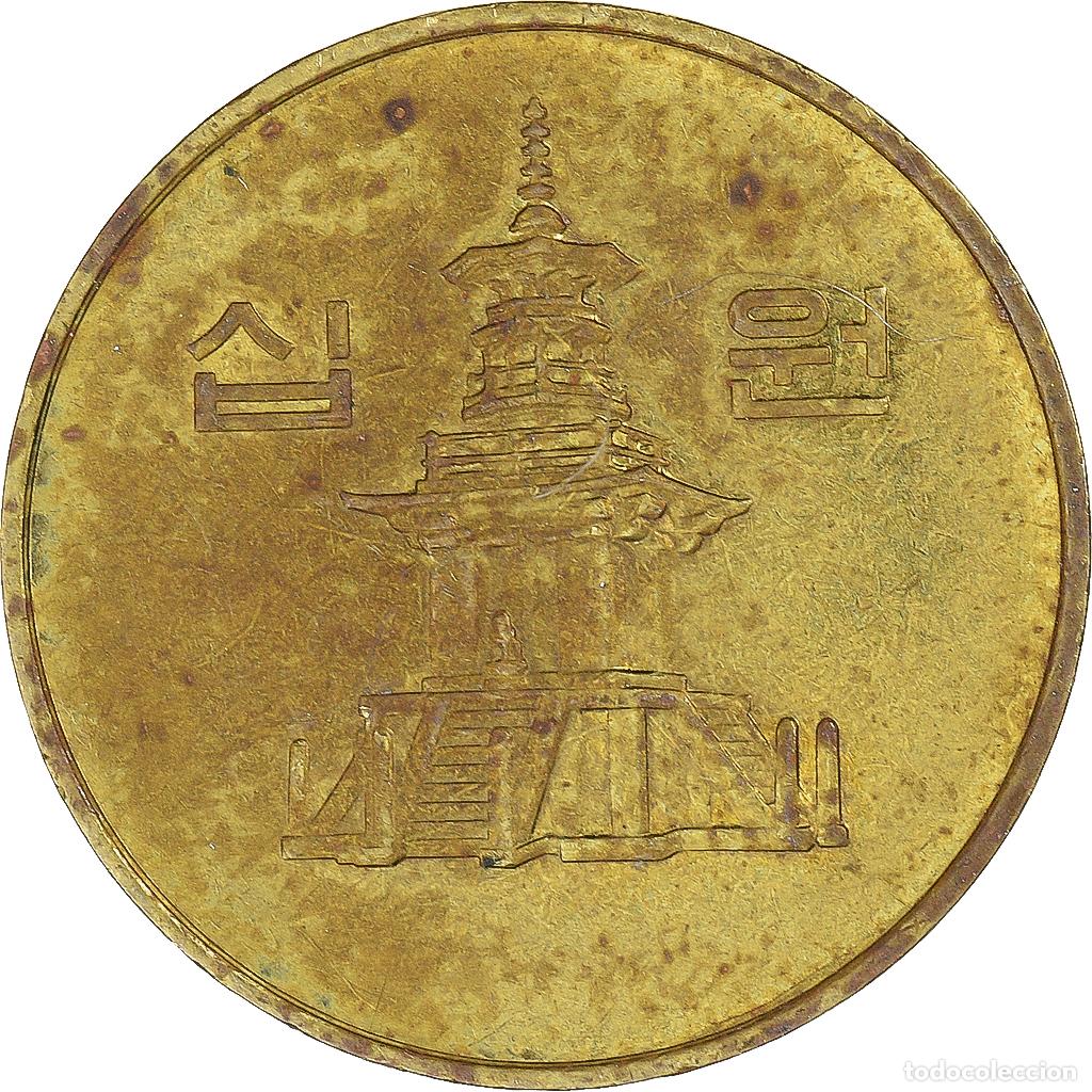 Monedas antiguas de Asia: [#1333389] Moneda, Corea, 10 Won, 1987 - Foto 1