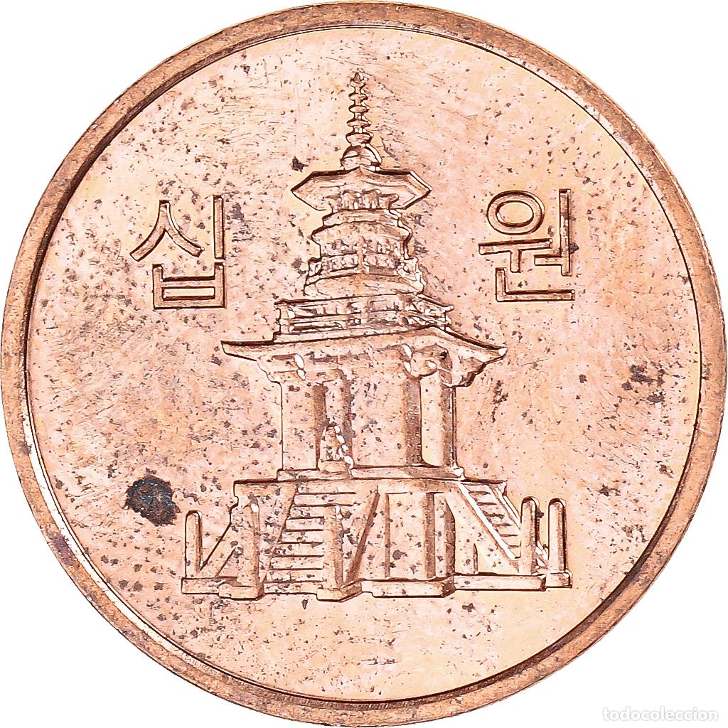 Monedas antiguas de Asia: [#1333993] Moneda, Corea, 10 Won, 2017 - Foto 1