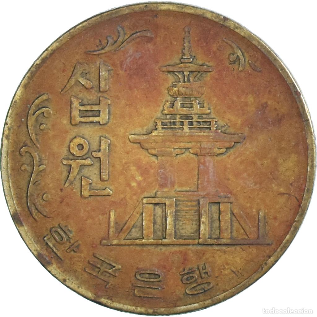 Monedas antiguas de Asia: [#1333264] Moneda, Corea, 10 Won, 1972 - Foto 1