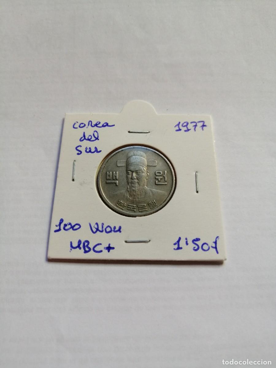 Monedas antiguas de Asia: Corea del Sur 100 Won 1977 - Foto 1