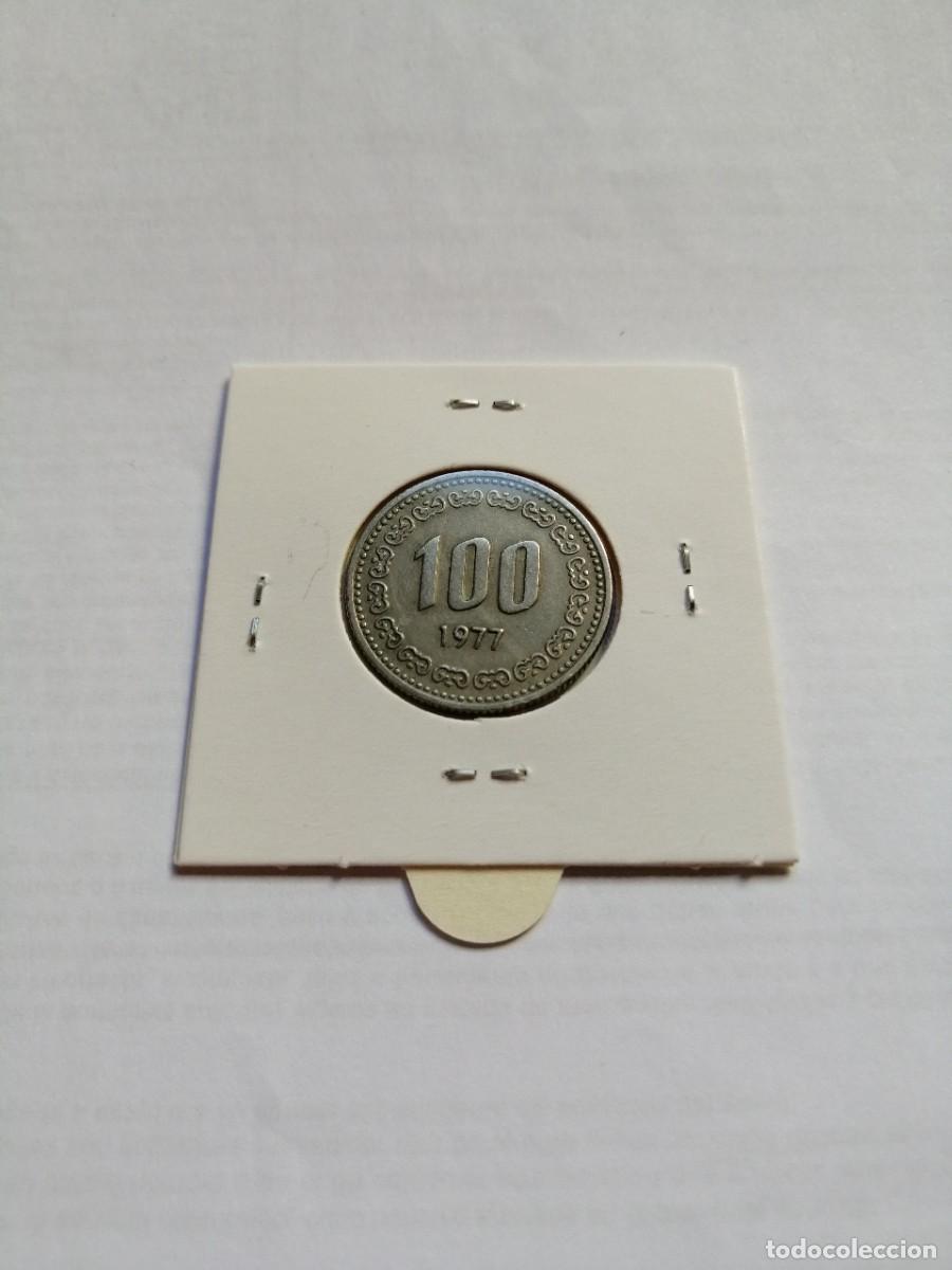 Monedas antiguas de Asia: Corea del Sur 100 Won 1977 - Foto 2