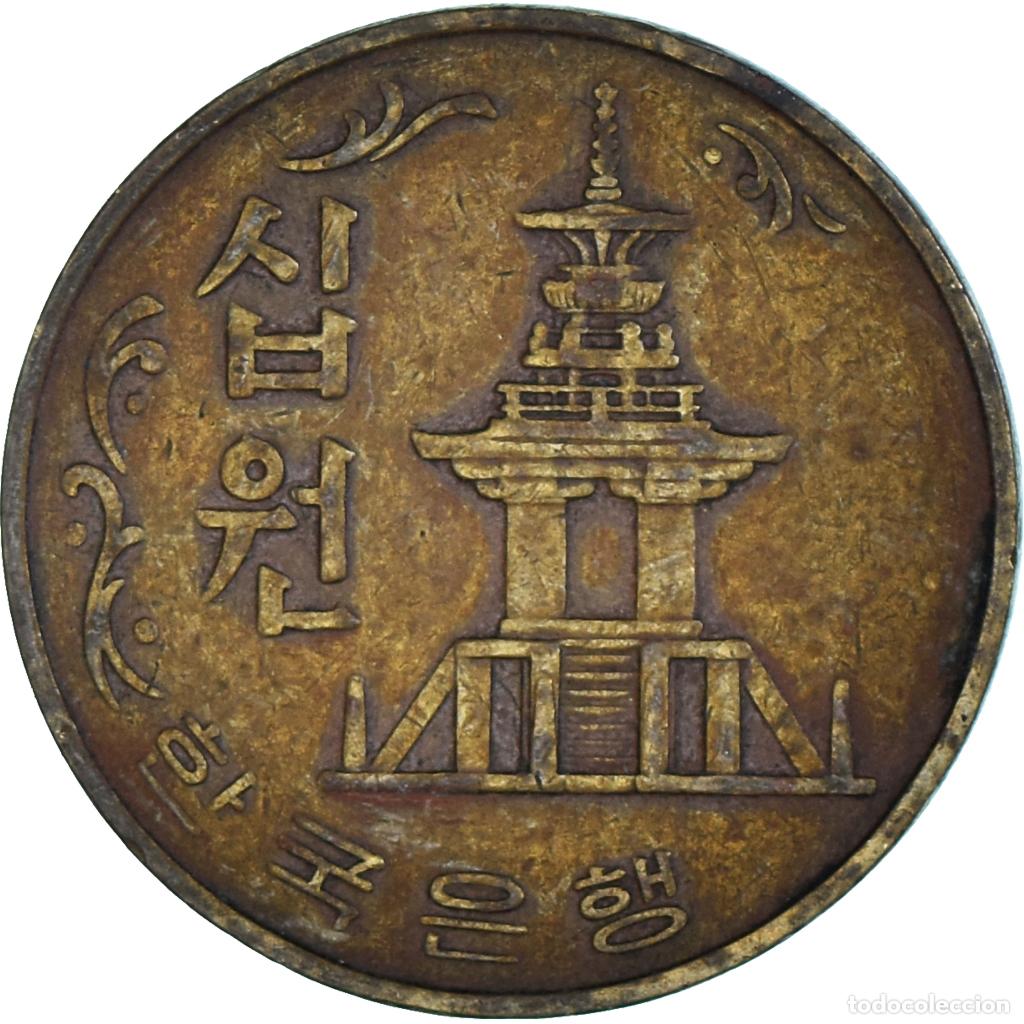 Monedas antiguas de Asia: [#1302691] Moneda, Corea, 10 Won, 1979 - Foto 1