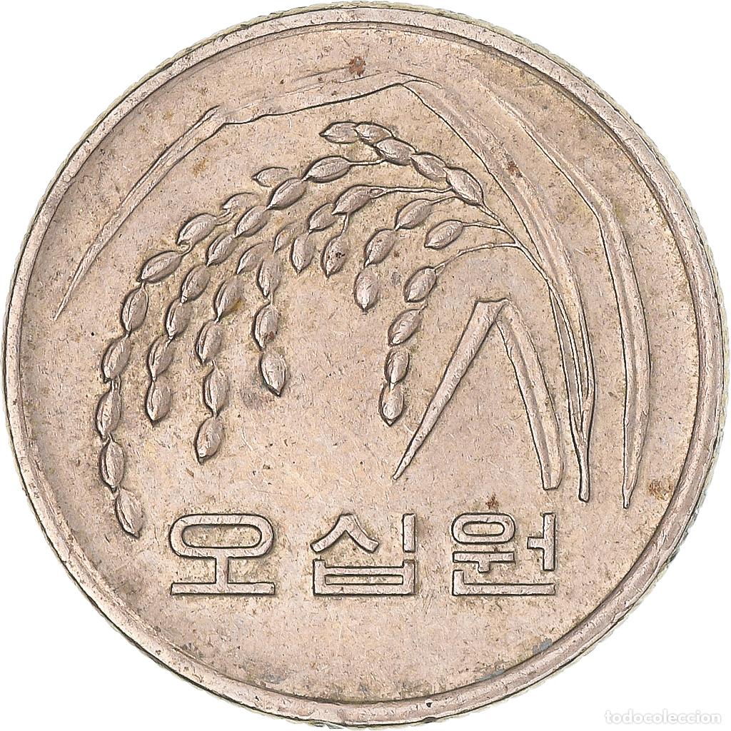 Monedas antiguas de Asia: [#1334102] Moneda, COREA DEL SUR, 50 Won, 2005 - Foto 1