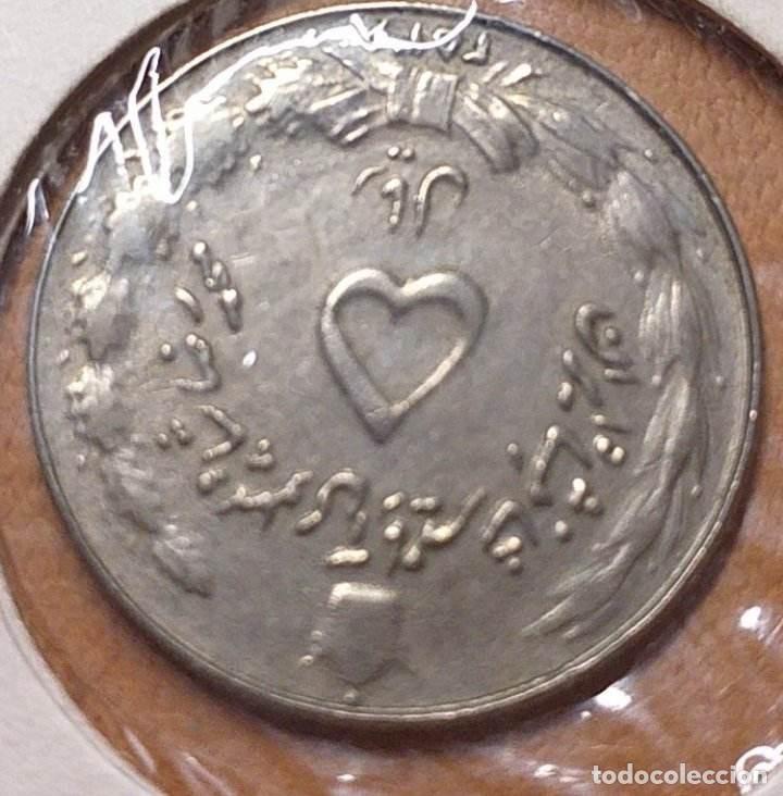 Monedas antiguas de Asia: MONEDAS DEL MUNDO Iran - Foto 2