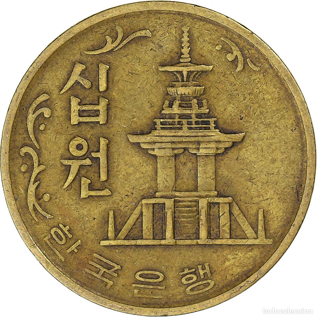 Monedas antiguas de Asia: [#1342750] Moneda, Corea, 10 Won, 1973 - Foto 1