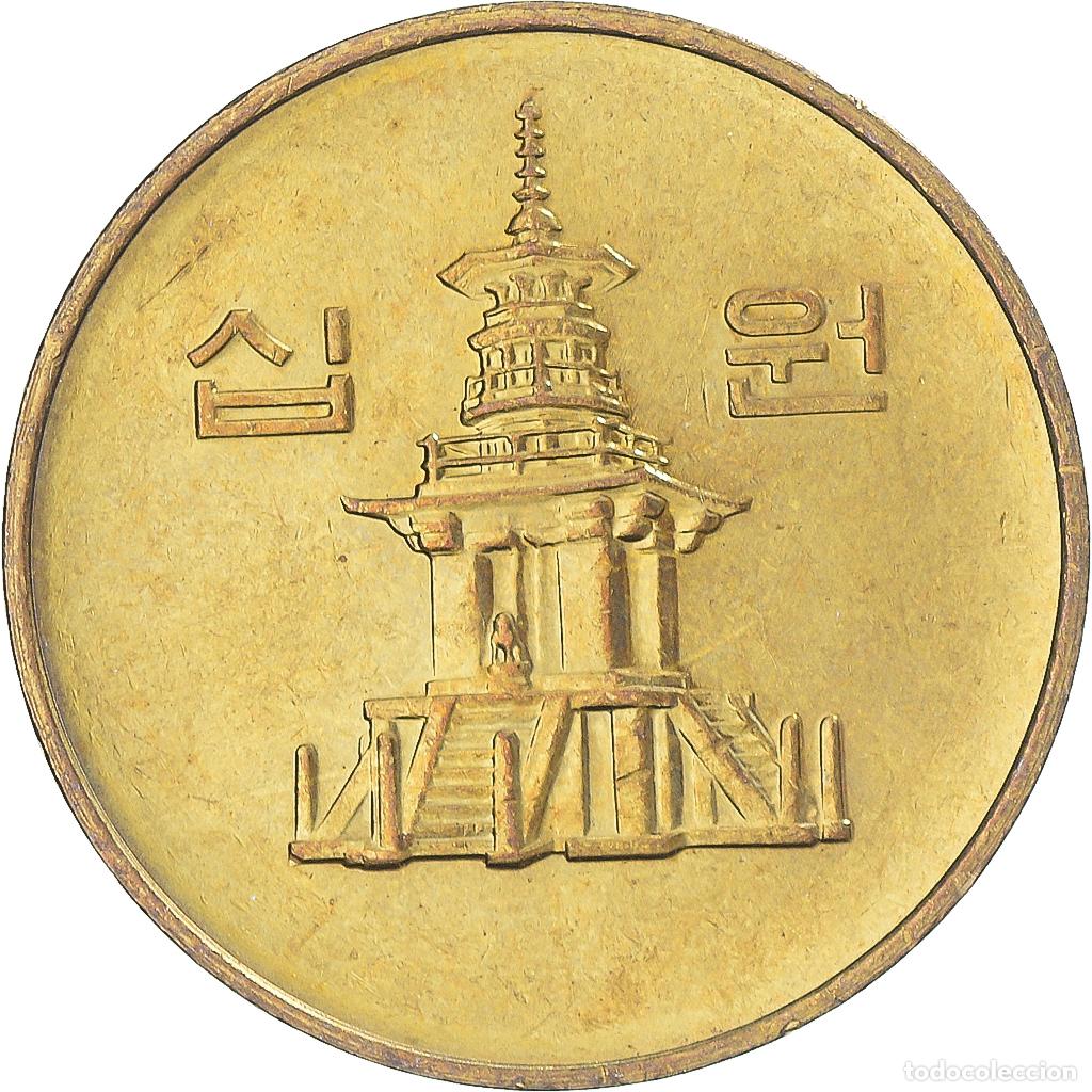 Monedas antiguas de Asia: [#1343842] Moneda, Corea, 10 Won, 1997 - Foto 1