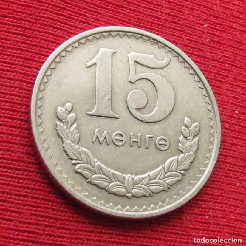 Monedas antiguas de Asia: Mongolia 15 mongo 1980 - Foto 1