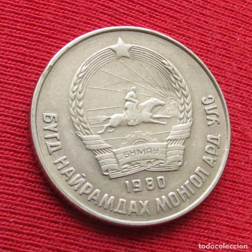 Monedas antiguas de Asia: Mongolia 15 mongo 1980 - Foto 2