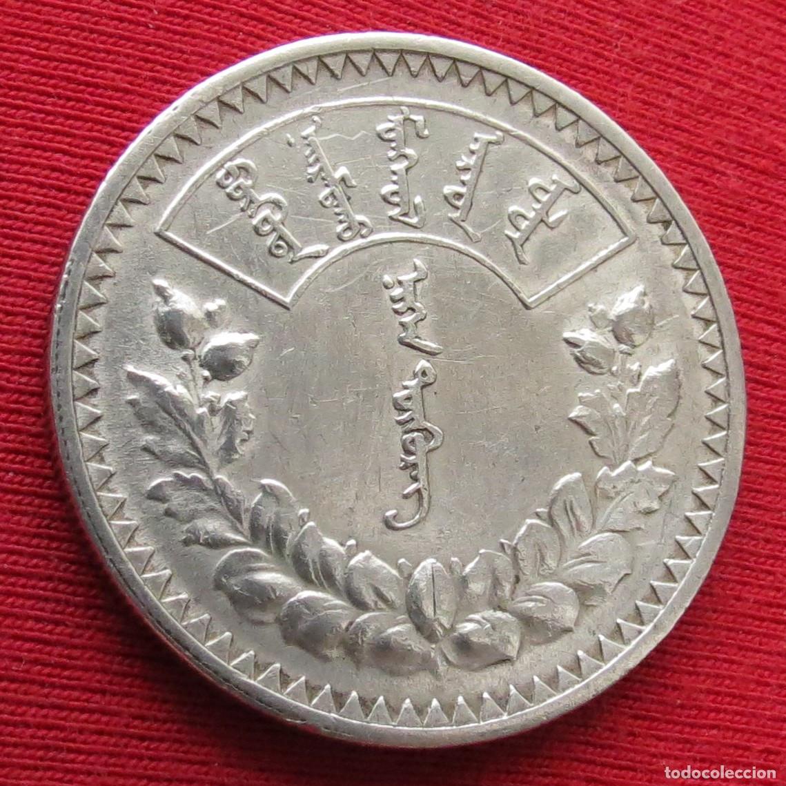 Monedas antiguas de Asia: Mongolia 1 togrog 1925 - Foto 1