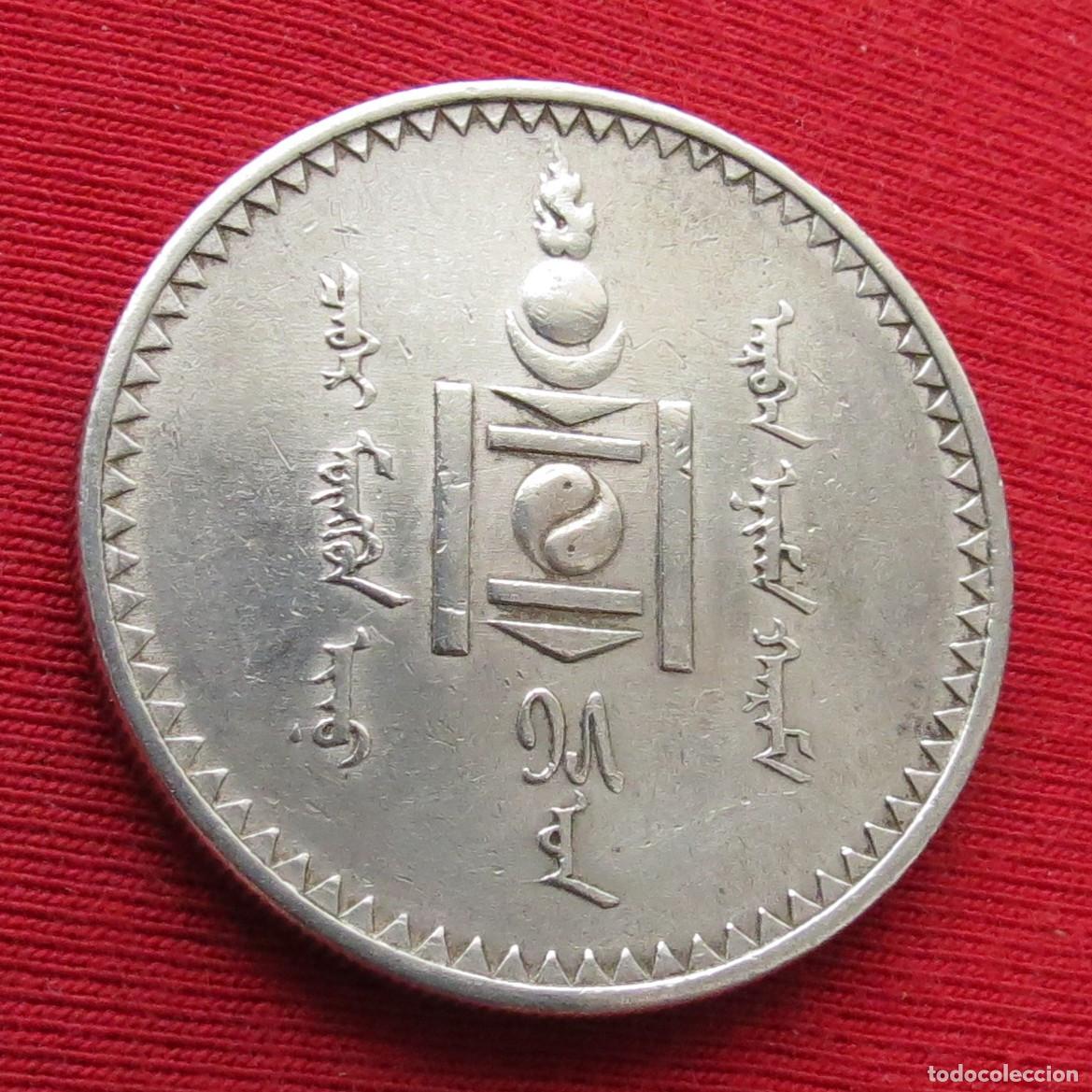 Monedas antiguas de Asia: Mongolia 1 togrog 1925 - Foto 2