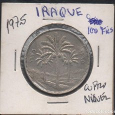 Monedas antiguas de Asia: FILA MOEDA IRAQUE 1975 100 FILS CUPRO-NIQUEL CIRCULADA