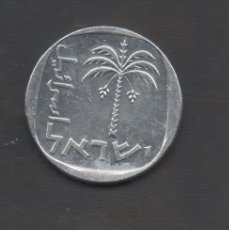 Monedas antiguas de Asia: FILA MOEDA ISRAEL 1978 10 AGOROT ALUMINIO CIRCULADA