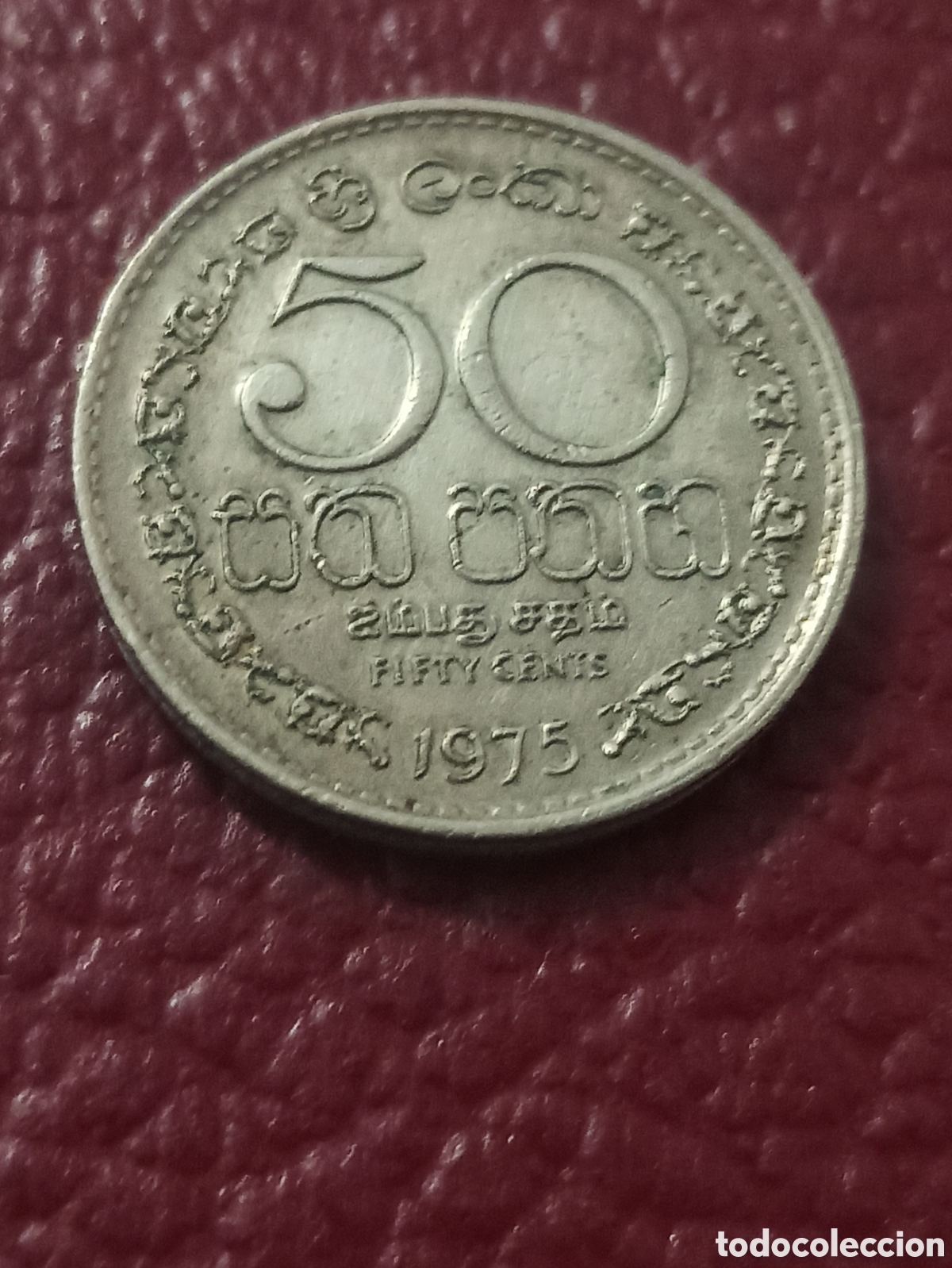 Monete antiche di Asia: Moneda Sir Lanka FIFTY CENTS 1975