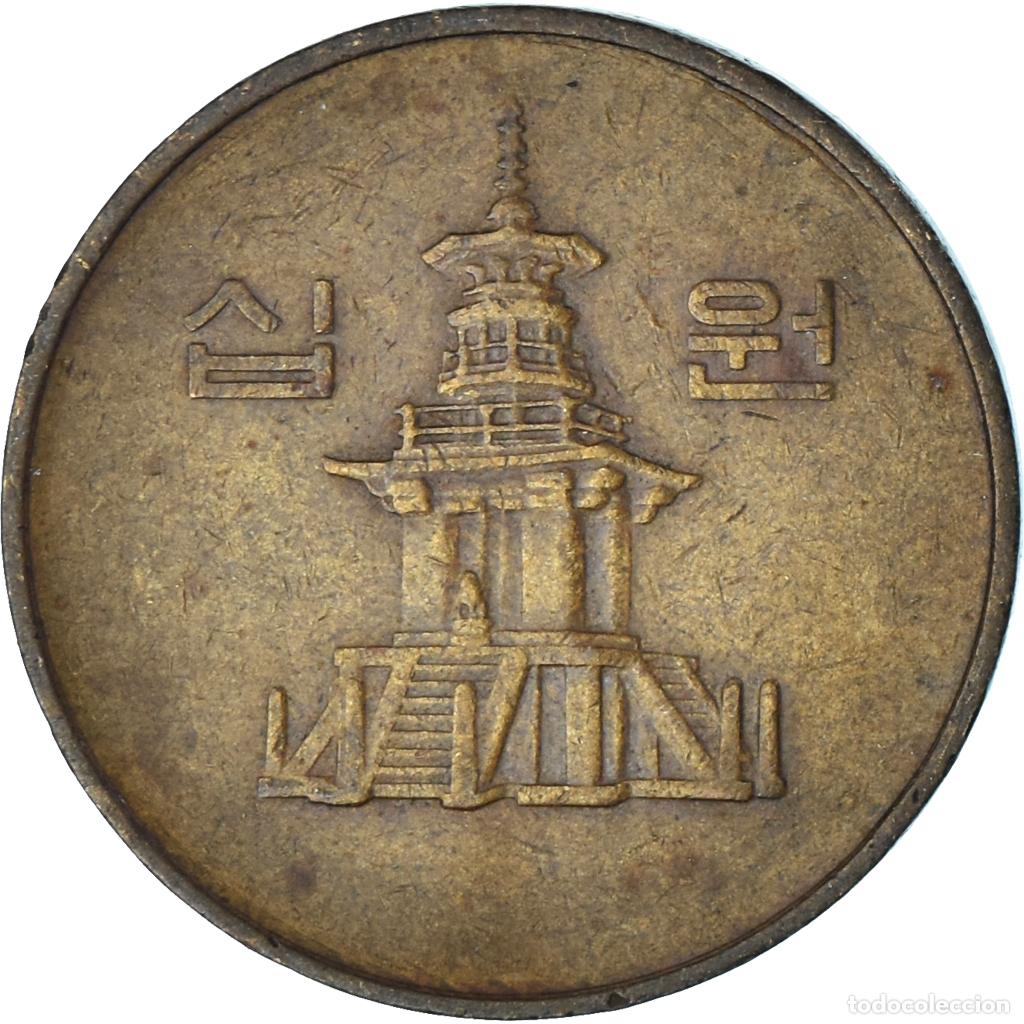 Monedas antiguas de Asia: [#1344460] Moneda, COREA DEL SUR, 10 Won, 1989 - Foto 1