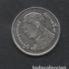 Monedas antiguas de Asia: FILA MOEDA TAILANDIA 2012 1 BAHT RAMA IX CUPRO NIQUEL CIRCULADA